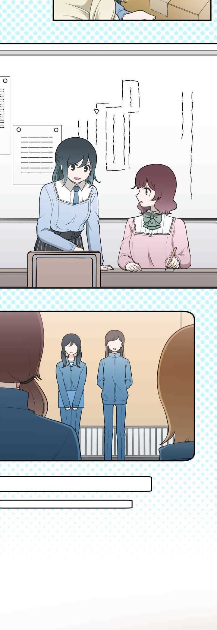 Ouji Sama Nante Iranai 180 12