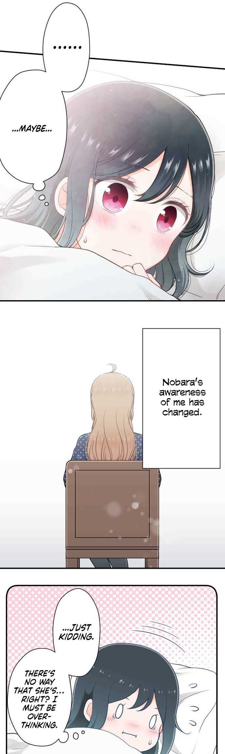 Ouji Sama Nante Iranai 180 18