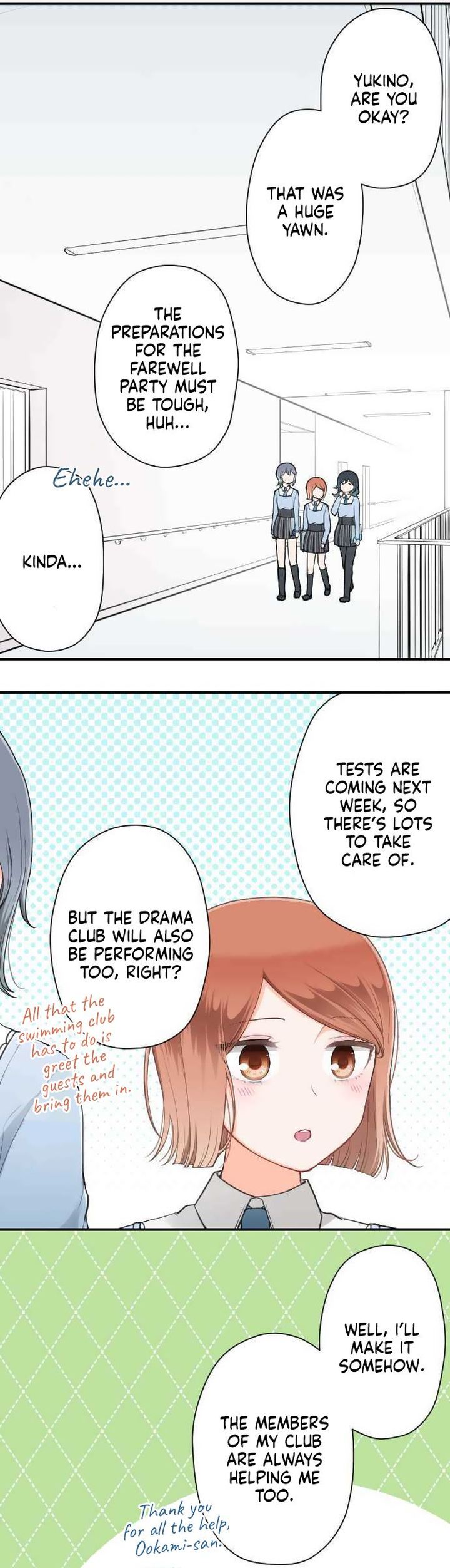 Ouji Sama Nante Iranai 180 2