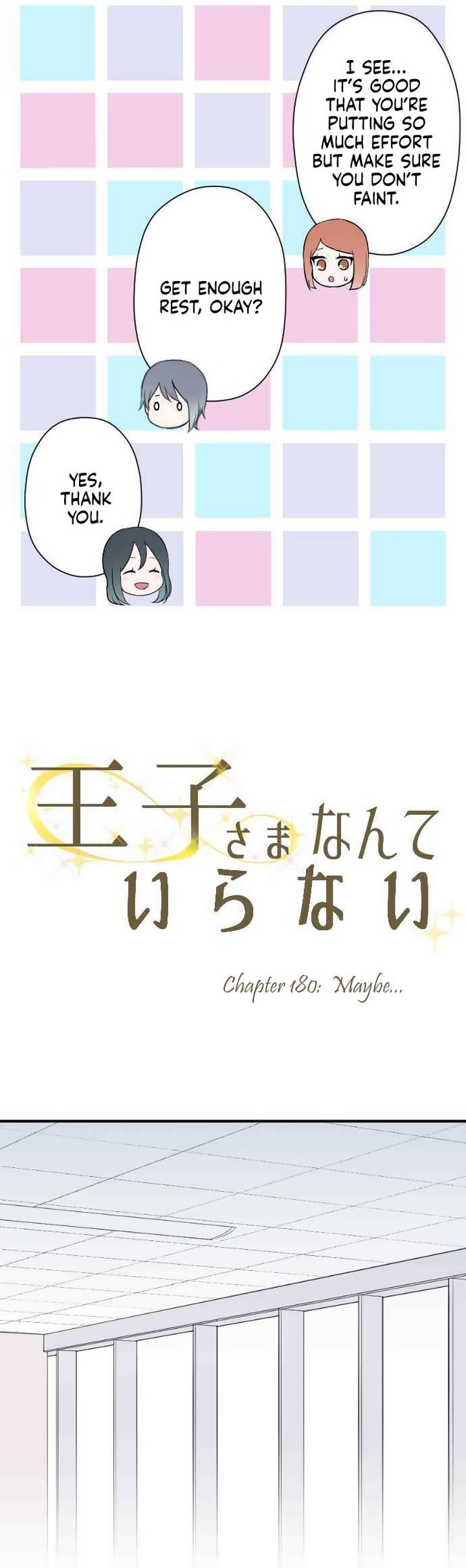 Ouji Sama Nante Iranai 180 4