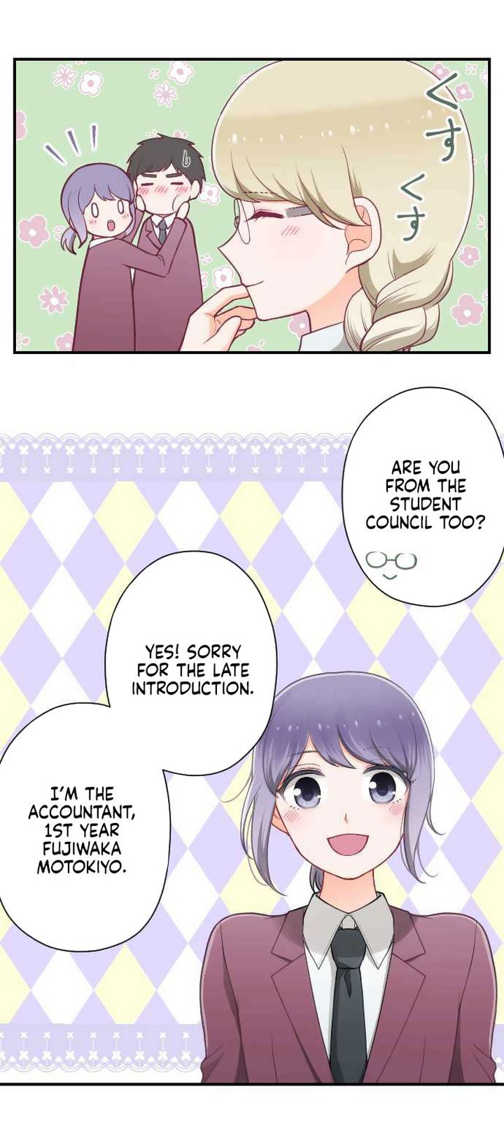 Ouji Sama Nante Iranai 185 17