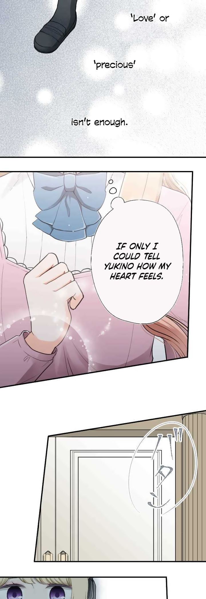 Ouji Sama Nante Iranai 187 14