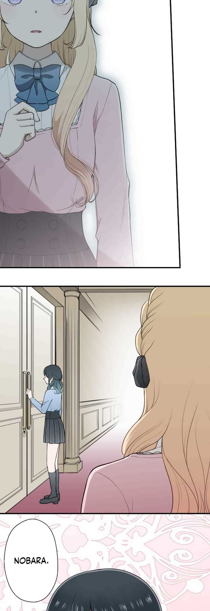 Ouji Sama Nante Iranai 187 15