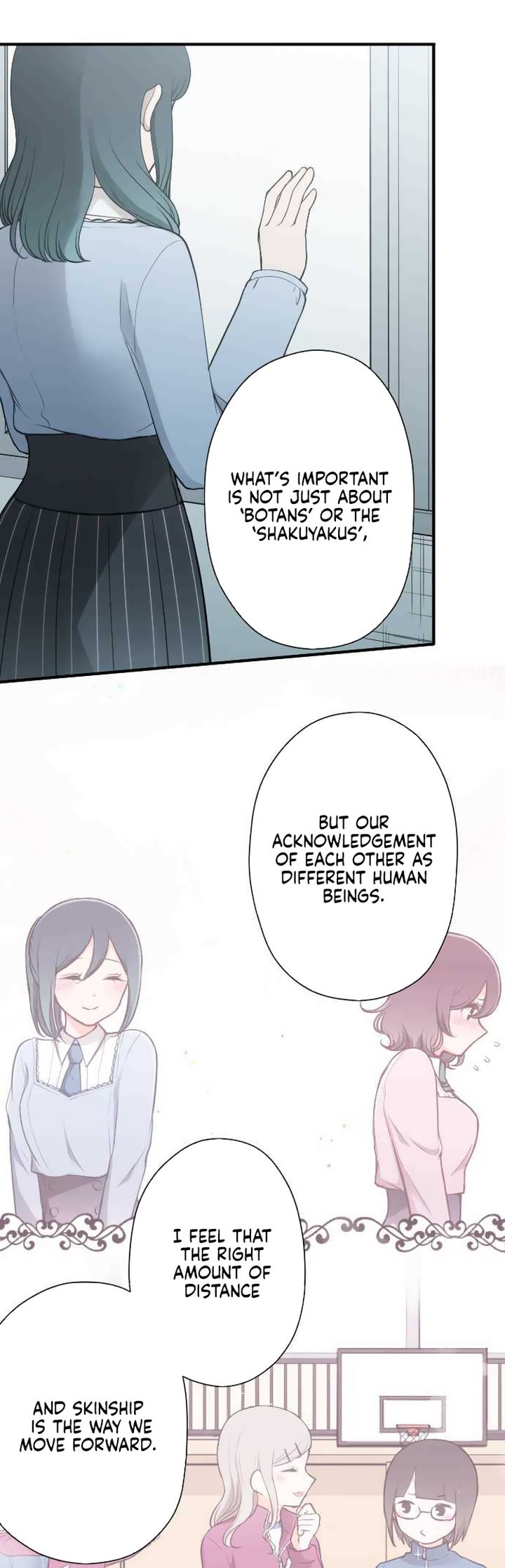 Ouji Sama Nante Iranai 190 15