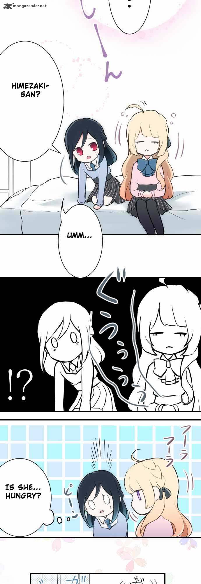 Ouji Sama Nante Iranai 3 5