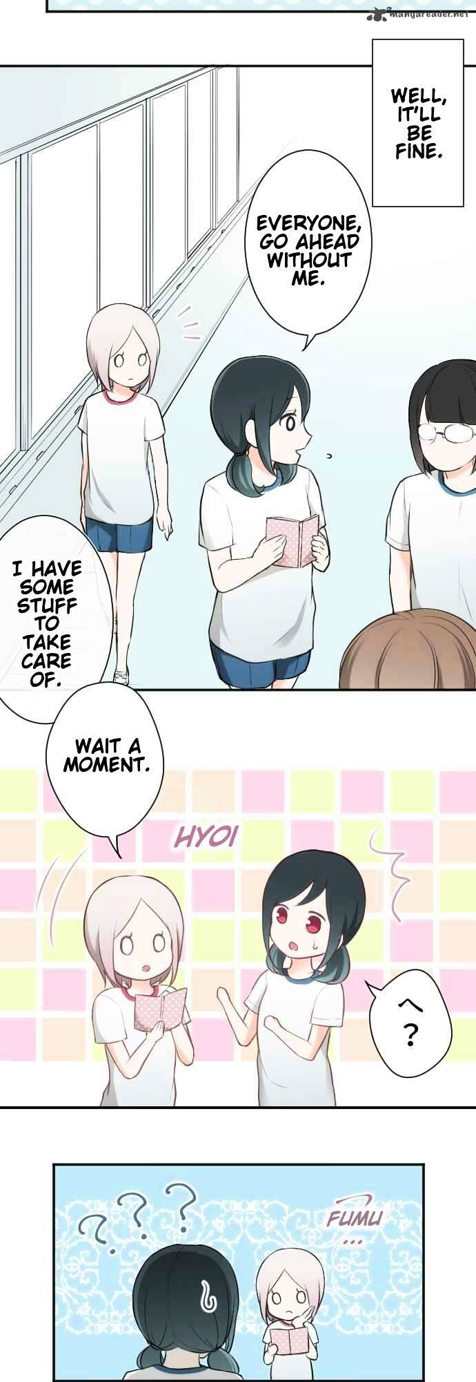 Ouji Sama Nante Iranai 33 13