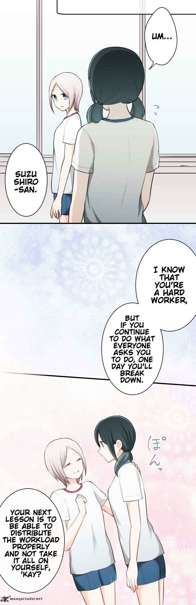 Ouji Sama Nante Iranai 33 15