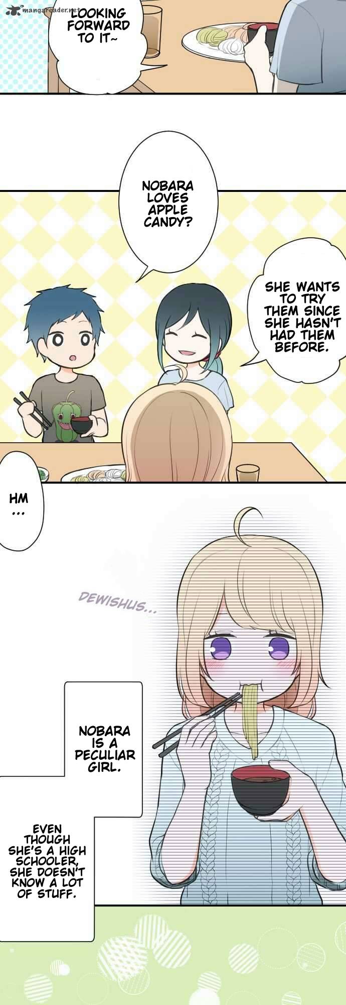 Ouji Sama Nante Iranai 39 12