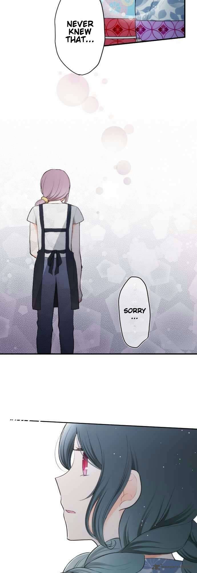 Ouji Sama Nante Iranai 43 16