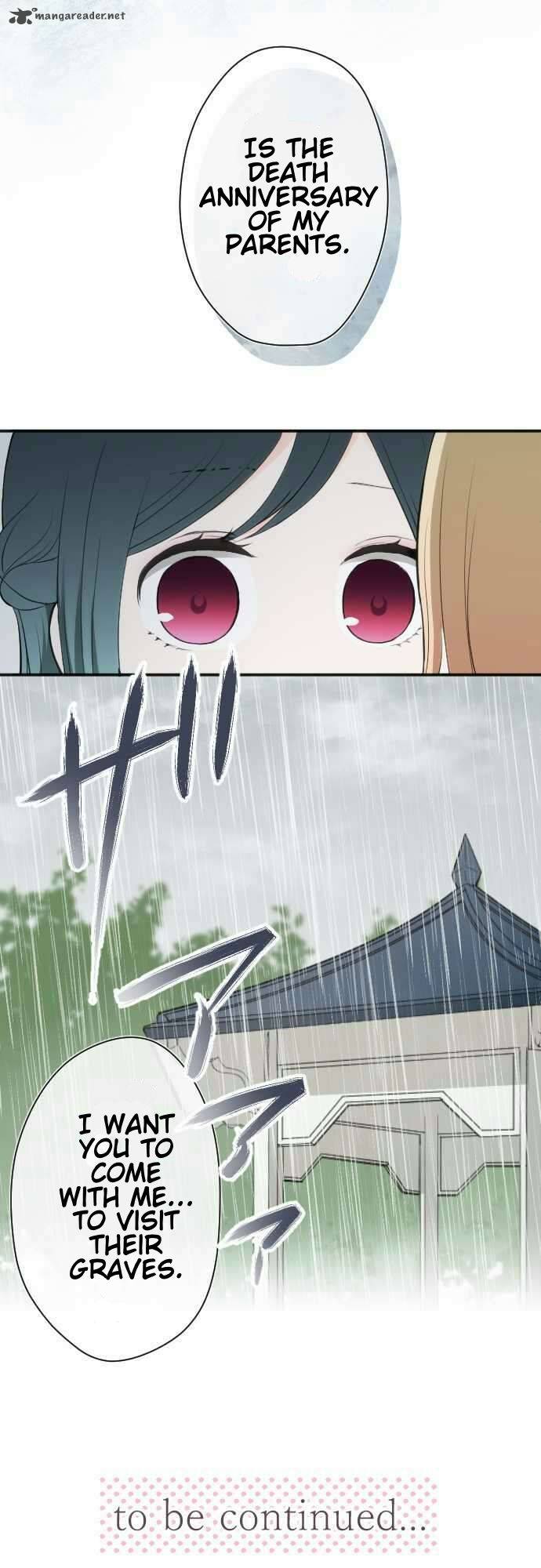 Ouji Sama Nante Iranai 46 19
