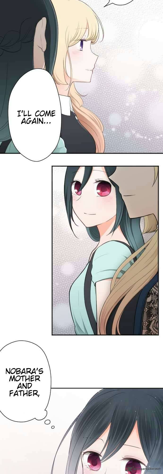 Ouji Sama Nante Iranai 50 16