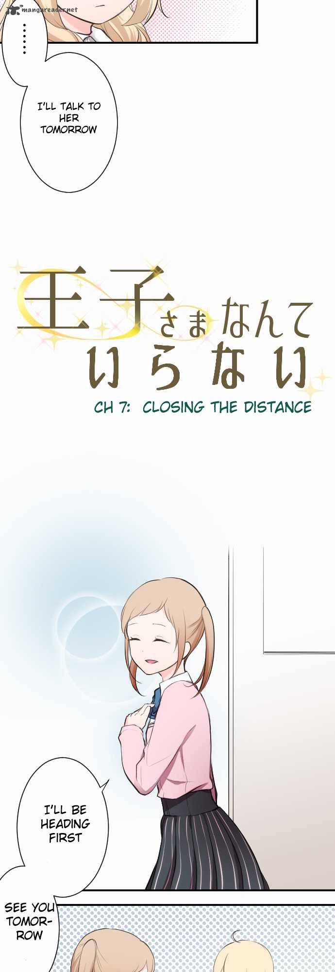 Ouji Sama Nante Iranai 7 2