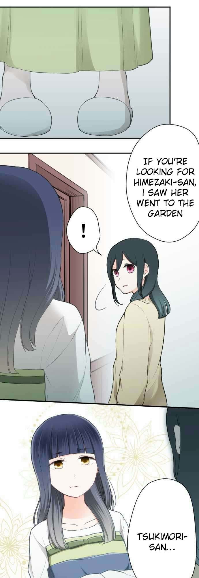 Ouji Sama Nante Iranai 79 3