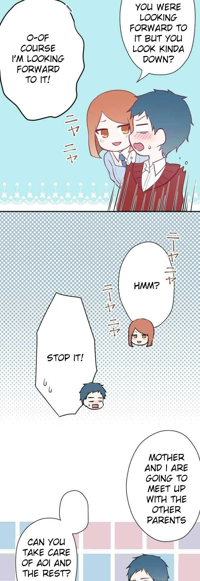 Ouji Sama Nante Iranai 95 5