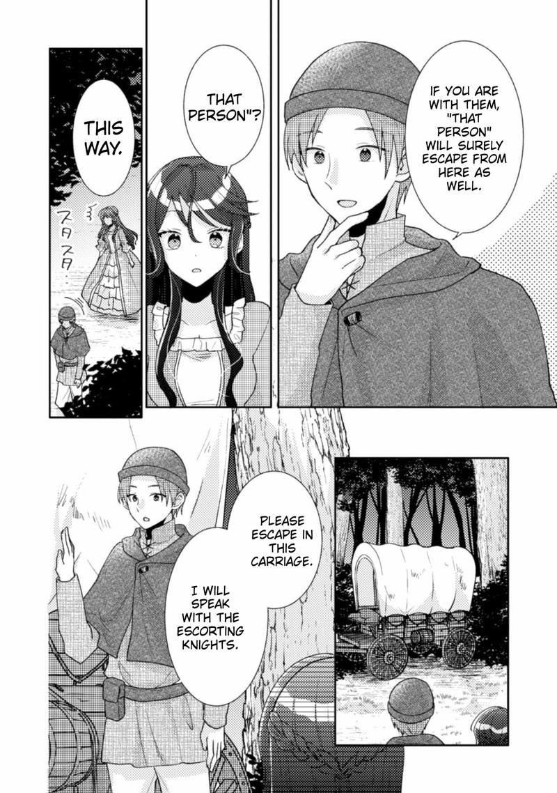 Ouji Sama Nante Kocchi Kara Negaisage Desu Wa Tsuihou Sareta Moto Akuyaku Reijou Mahou No Chikara De Mikaeshimasu 10 22