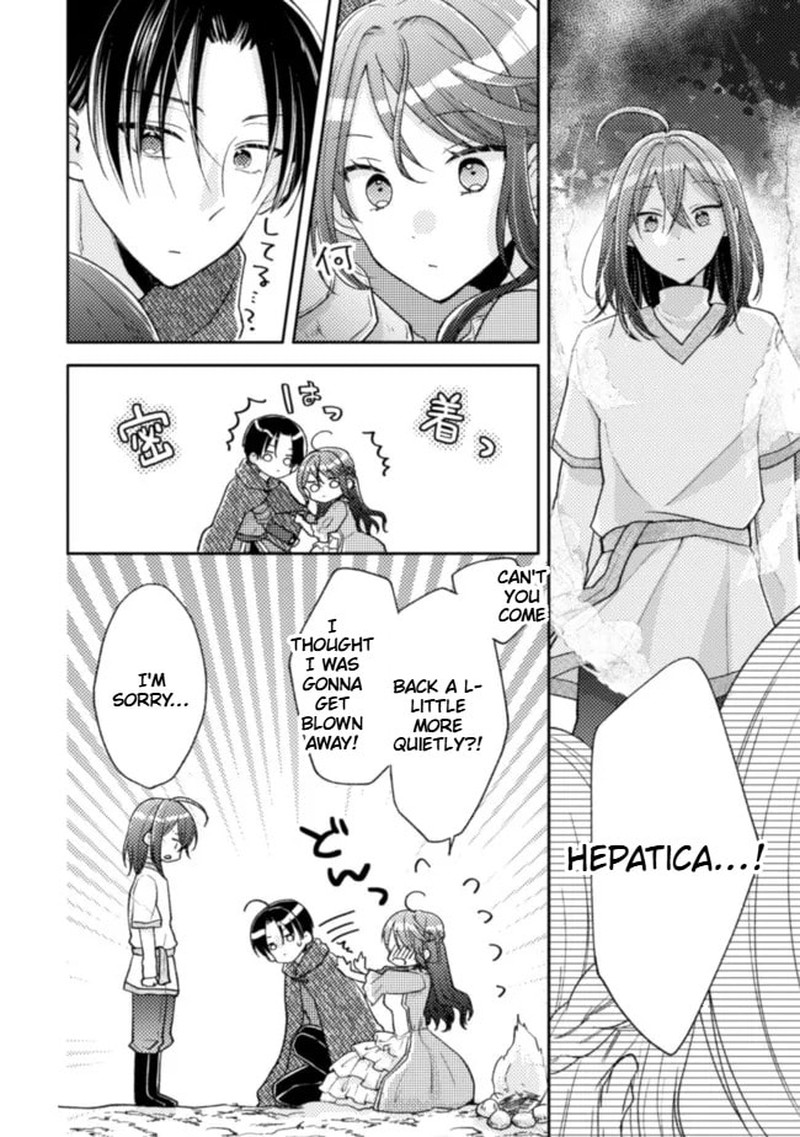 Ouji Sama Nante Kocchi Kara Negaisage Desu Wa Tsuihou Sareta Moto Akuyaku Reijou Mahou No Chikara De Mikaeshimasu 12 18