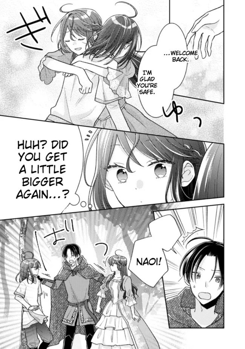 Ouji Sama Nante Kocchi Kara Negaisage Desu Wa Tsuihou Sareta Moto Akuyaku Reijou Mahou No Chikara De Mikaeshimasu 12 19