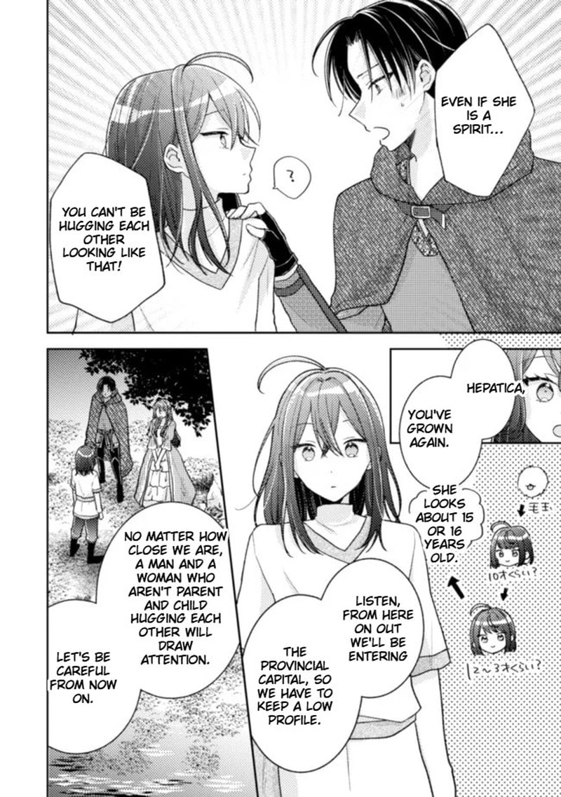 Ouji Sama Nante Kocchi Kara Negaisage Desu Wa Tsuihou Sareta Moto Akuyaku Reijou Mahou No Chikara De Mikaeshimasu 12 20