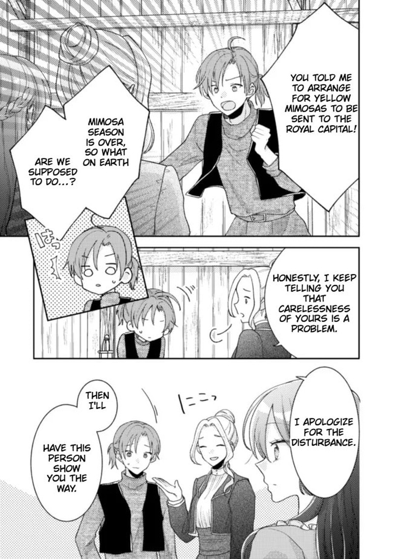 Ouji Sama Nante Kocchi Kara Negaisage Desu Wa Tsuihou Sareta Moto Akuyaku Reijou Mahou No Chikara De Mikaeshimasu 13 19