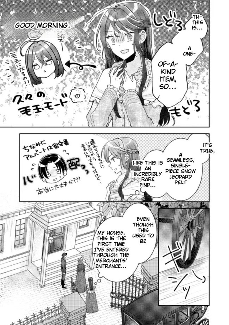 Ouji Sama Nante Kocchi Kara Negaisage Desu Wa Tsuihou Sareta Moto Akuyaku Reijou Mahou No Chikara De Mikaeshimasu 14 17