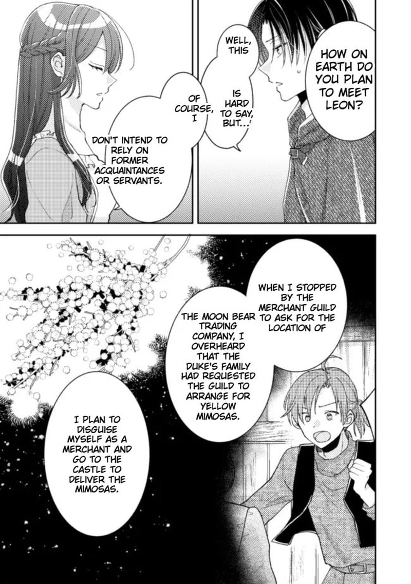 Ouji Sama Nante Kocchi Kara Negaisage Desu Wa Tsuihou Sareta Moto Akuyaku Reijou Mahou No Chikara De Mikaeshimasu 14 7
