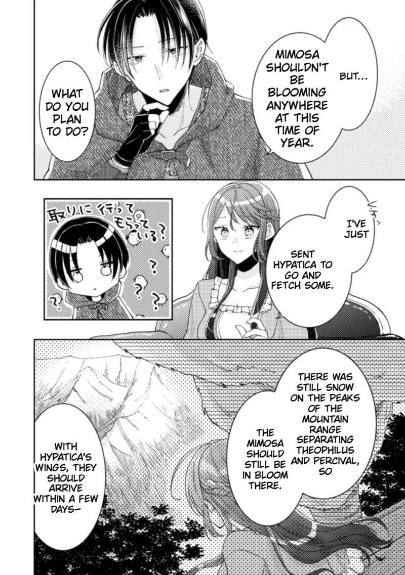 Ouji Sama Nante Kocchi Kara Negaisage Desu Wa Tsuihou Sareta Moto Akuyaku Reijou Mahou No Chikara De Mikaeshimasu 14 8