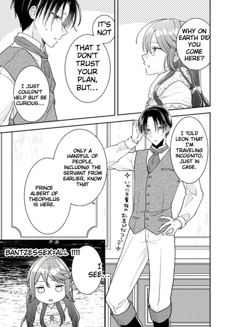 Ouji Sama Nante Kocchi Kara Negaisage Desu Wa Tsuihou Sareta Moto Akuyaku Reijou Mahou No Chikara De Mikaeshimasu 15 17