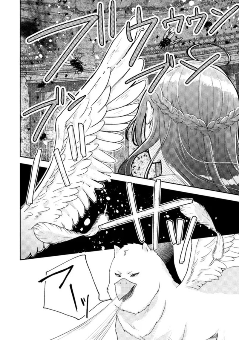 Ouji Sama Nante Kocchi Kara Negaisage Desu Wa Tsuihou Sareta Moto Akuyaku Reijou Mahou No Chikara De Mikaeshimasu 16 10