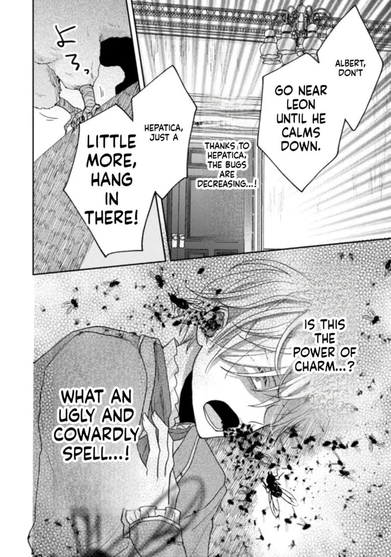 Ouji Sama Nante Kocchi Kara Negaisage Desu Wa Tsuihou Sareta Moto Akuyaku Reijou Mahou No Chikara De Mikaeshimasu 16 14