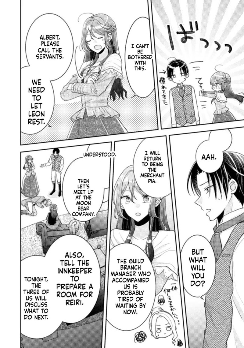 Ouji Sama Nante Kocchi Kara Negaisage Desu Wa Tsuihou Sareta Moto Akuyaku Reijou Mahou No Chikara De Mikaeshimasu 16 22
