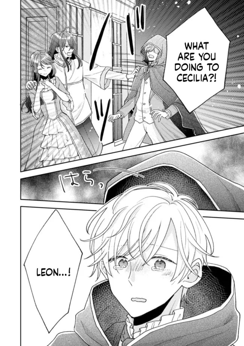 Ouji Sama Nante Kocchi Kara Negaisage Desu Wa Tsuihou Sareta Moto Akuyaku Reijou Mahou No Chikara De Mikaeshimasu 17 10