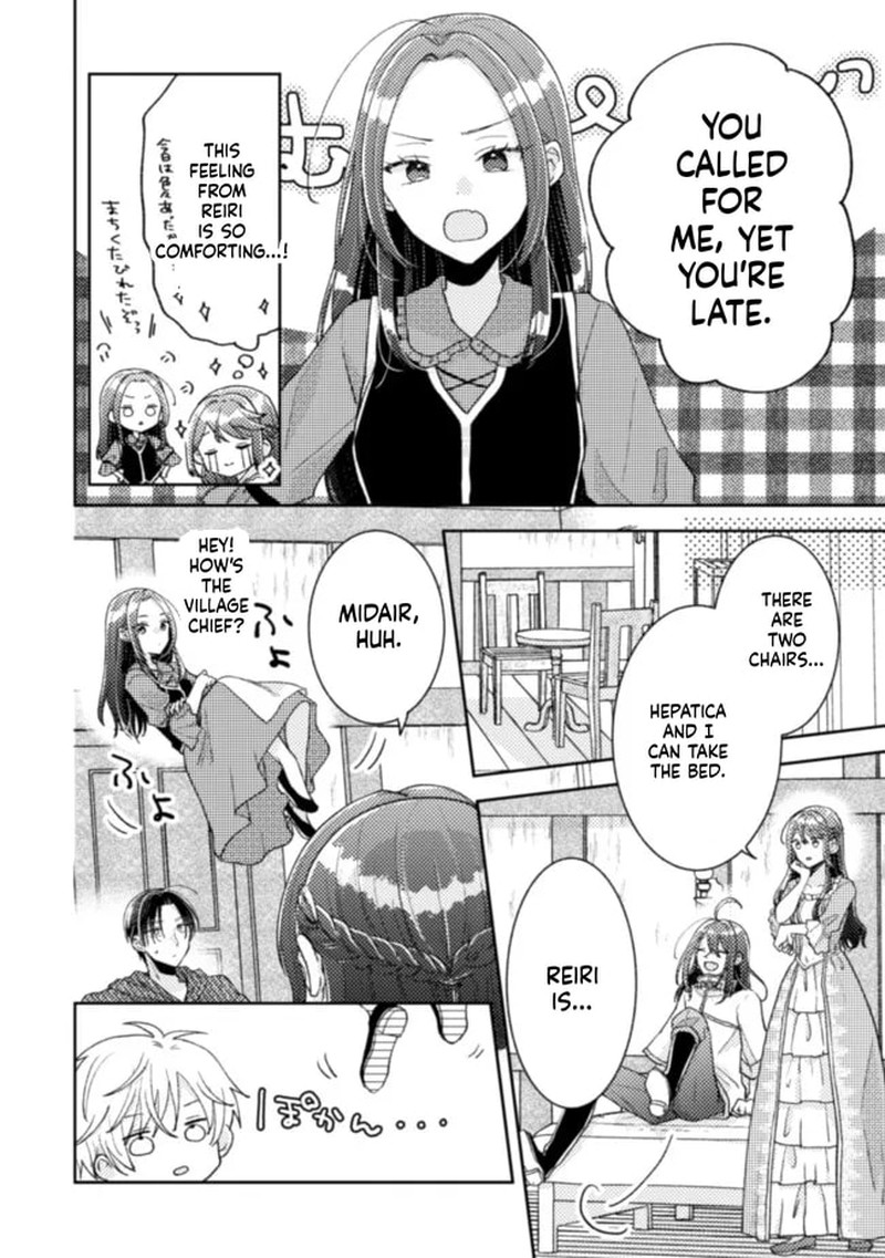 Ouji Sama Nante Kocchi Kara Negaisage Desu Wa Tsuihou Sareta Moto Akuyaku Reijou Mahou No Chikara De Mikaeshimasu 17 12