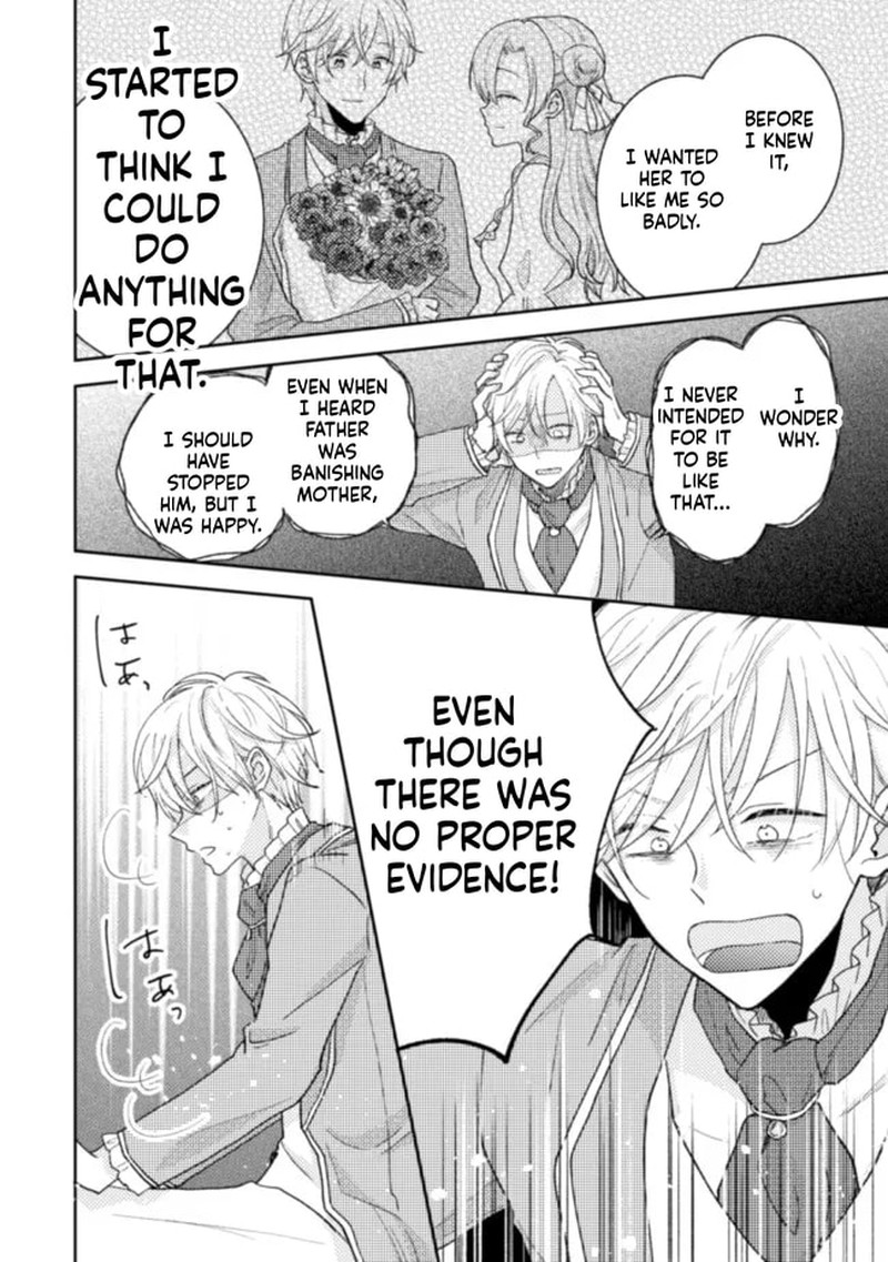 Ouji Sama Nante Kocchi Kara Negaisage Desu Wa Tsuihou Sareta Moto Akuyaku Reijou Mahou No Chikara De Mikaeshimasu 17 20