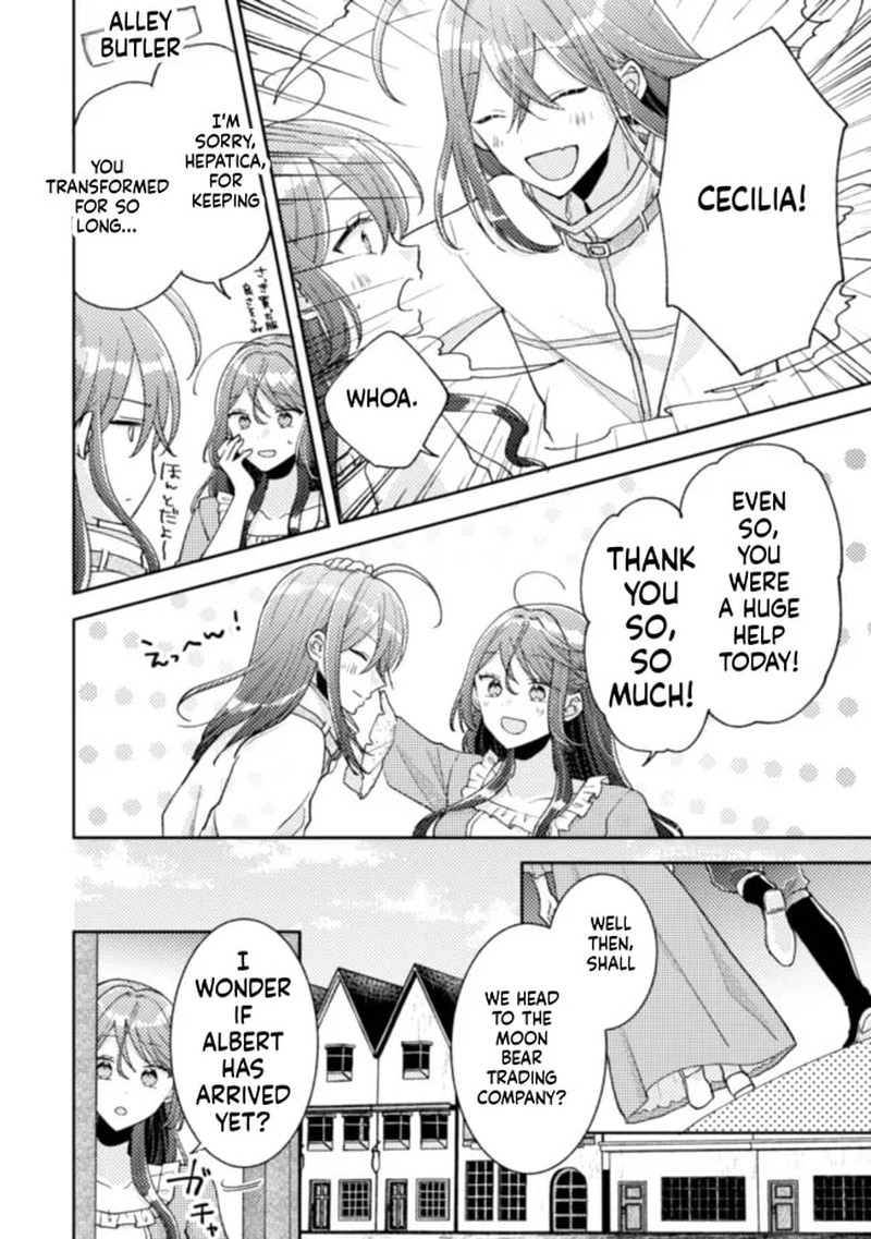 Ouji Sama Nante Kocchi Kara Negaisage Desu Wa Tsuihou Sareta Moto Akuyaku Reijou Mahou No Chikara De Mikaeshimasu 17 4