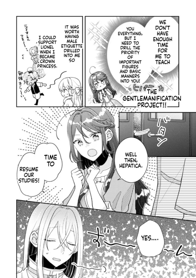 Ouji Sama Nante Kocchi Kara Negaisage Desu Wa Tsuihou Sareta Moto Akuyaku Reijou Mahou No Chikara De Mikaeshimasu 18 10