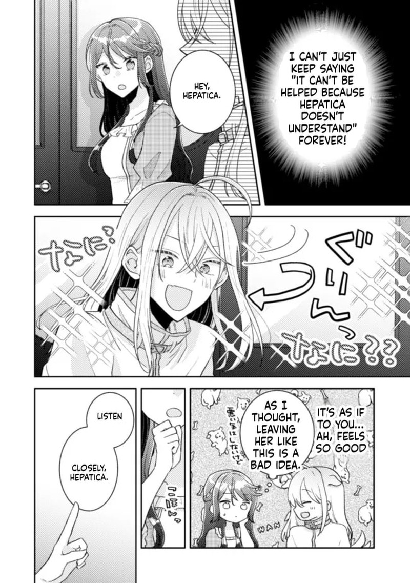 Ouji Sama Nante Kocchi Kara Negaisage Desu Wa Tsuihou Sareta Moto Akuyaku Reijou Mahou No Chikara De Mikaeshimasu 18 6