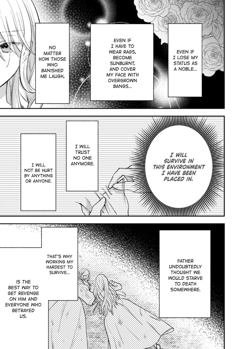 Ouji Sama Nante Kocchi Kara Negaisage Desu Wa Tsuihou Sareta Moto Akuyaku Reijou Mahou No Chikara De Mikaeshimasu 1b 6