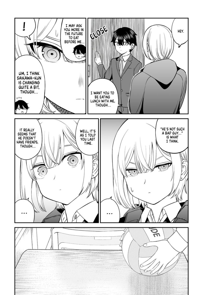 Ouji Sama No Tomodachi 10 19