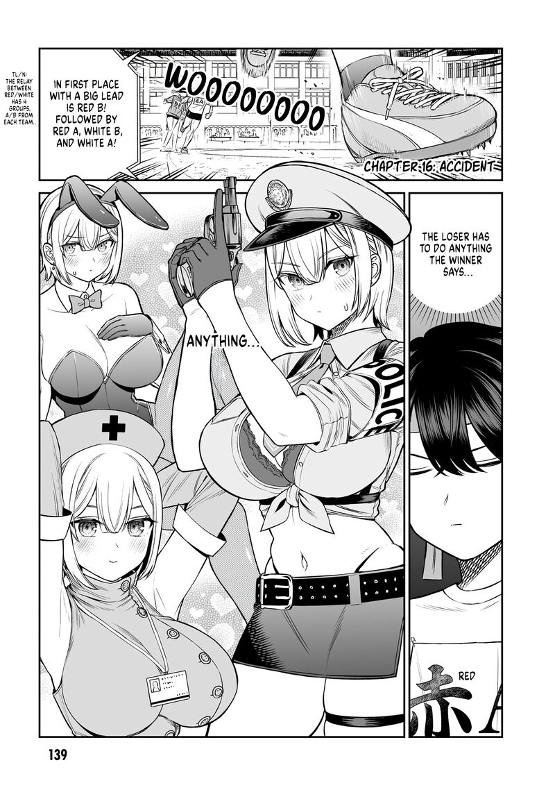 Ouji Sama No Tomodachi 16 1