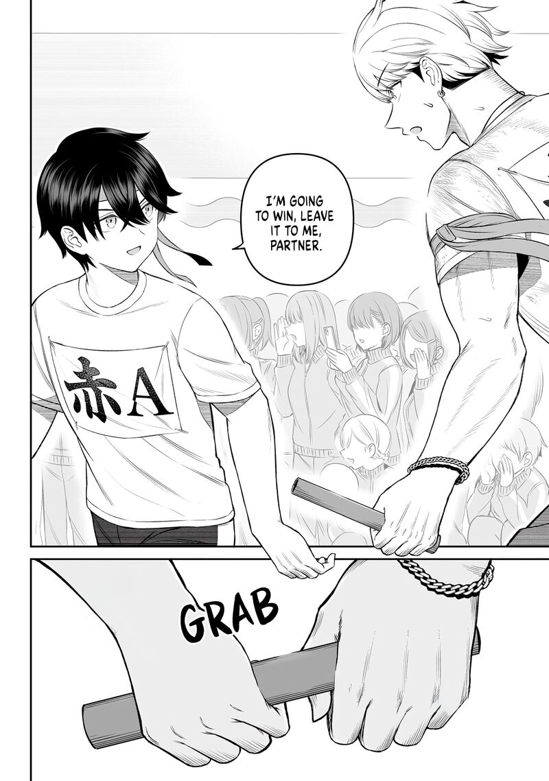 Ouji Sama No Tomodachi 16 10