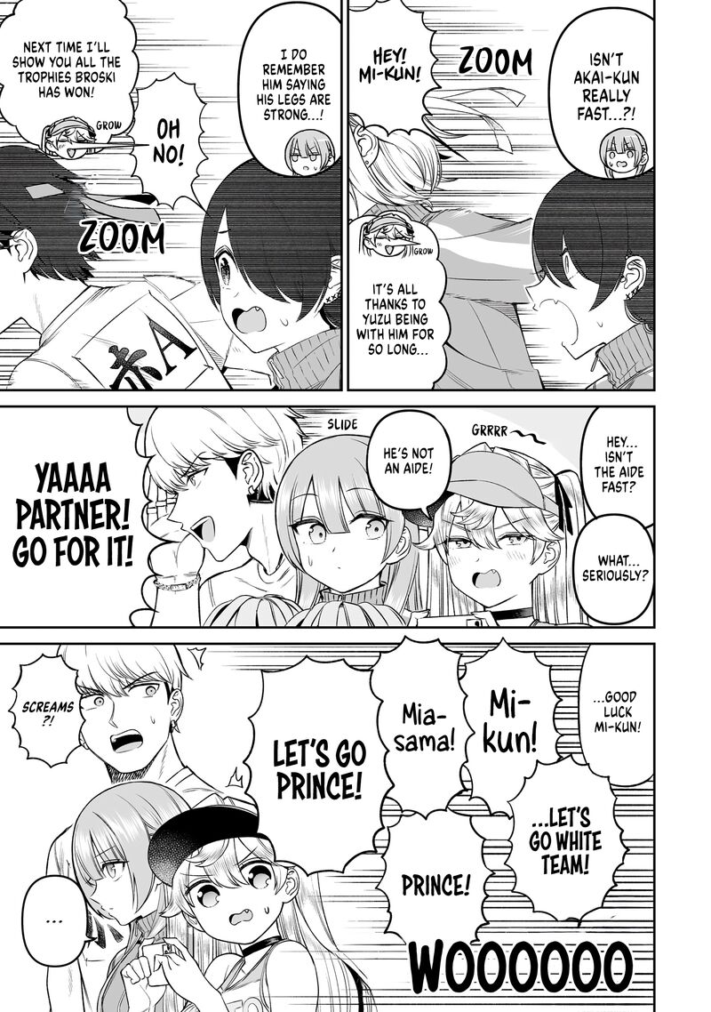 Ouji Sama No Tomodachi 16 13