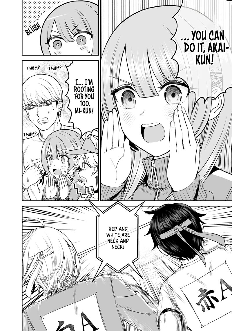 Ouji Sama No Tomodachi 16 14