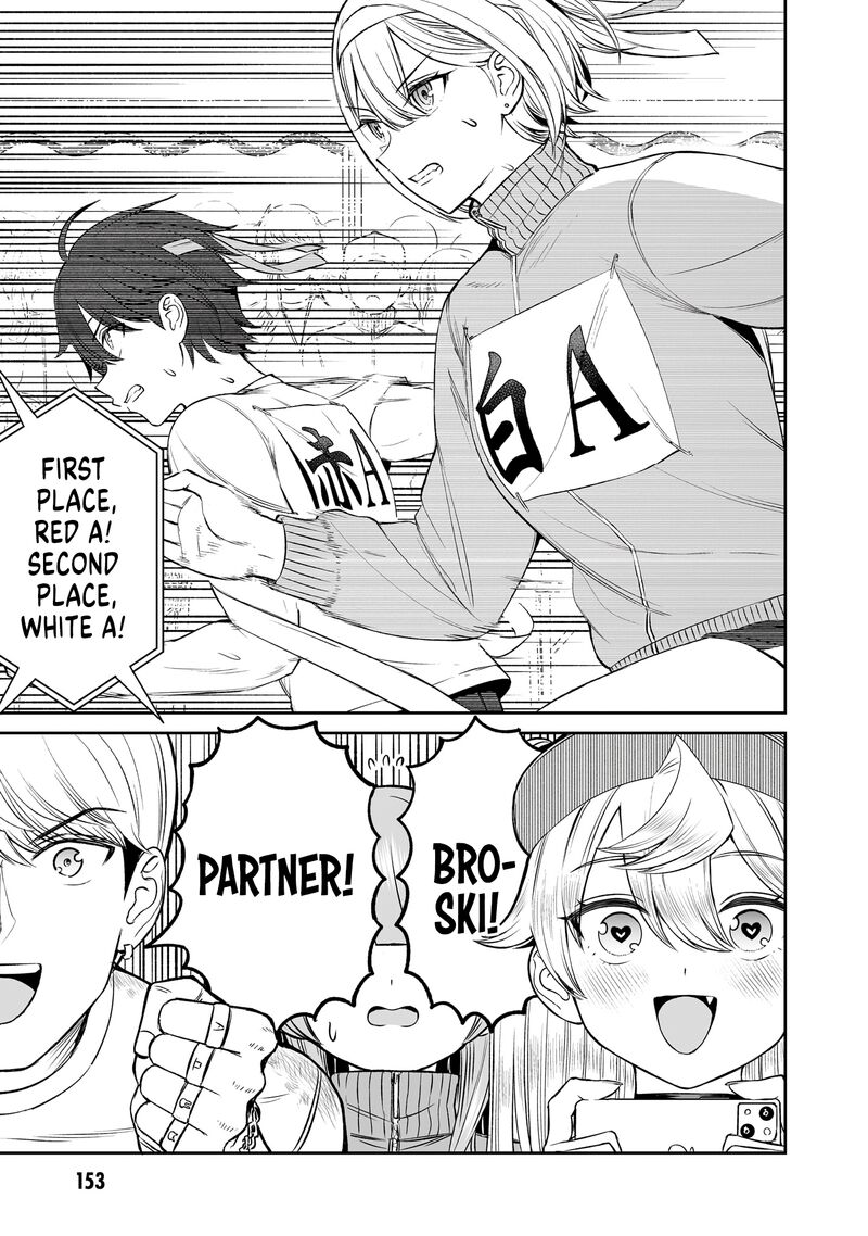 Ouji Sama No Tomodachi 16 15
