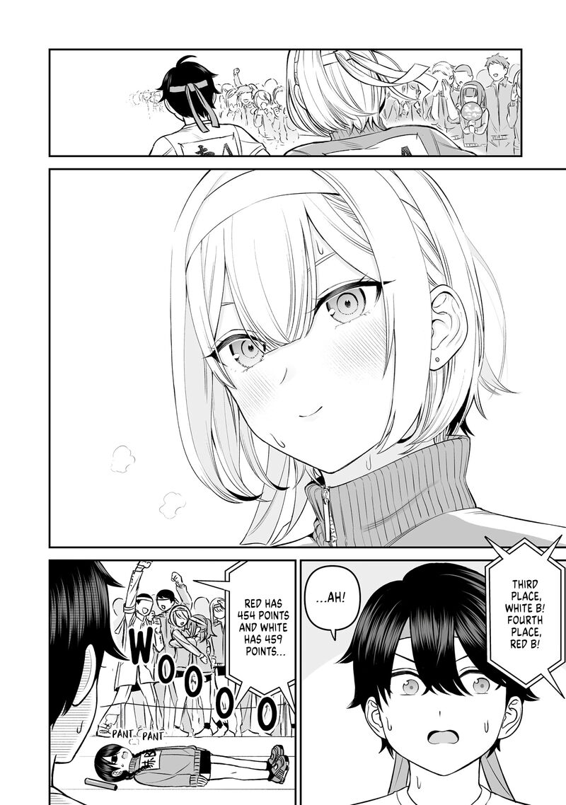 Ouji Sama No Tomodachi 16 16