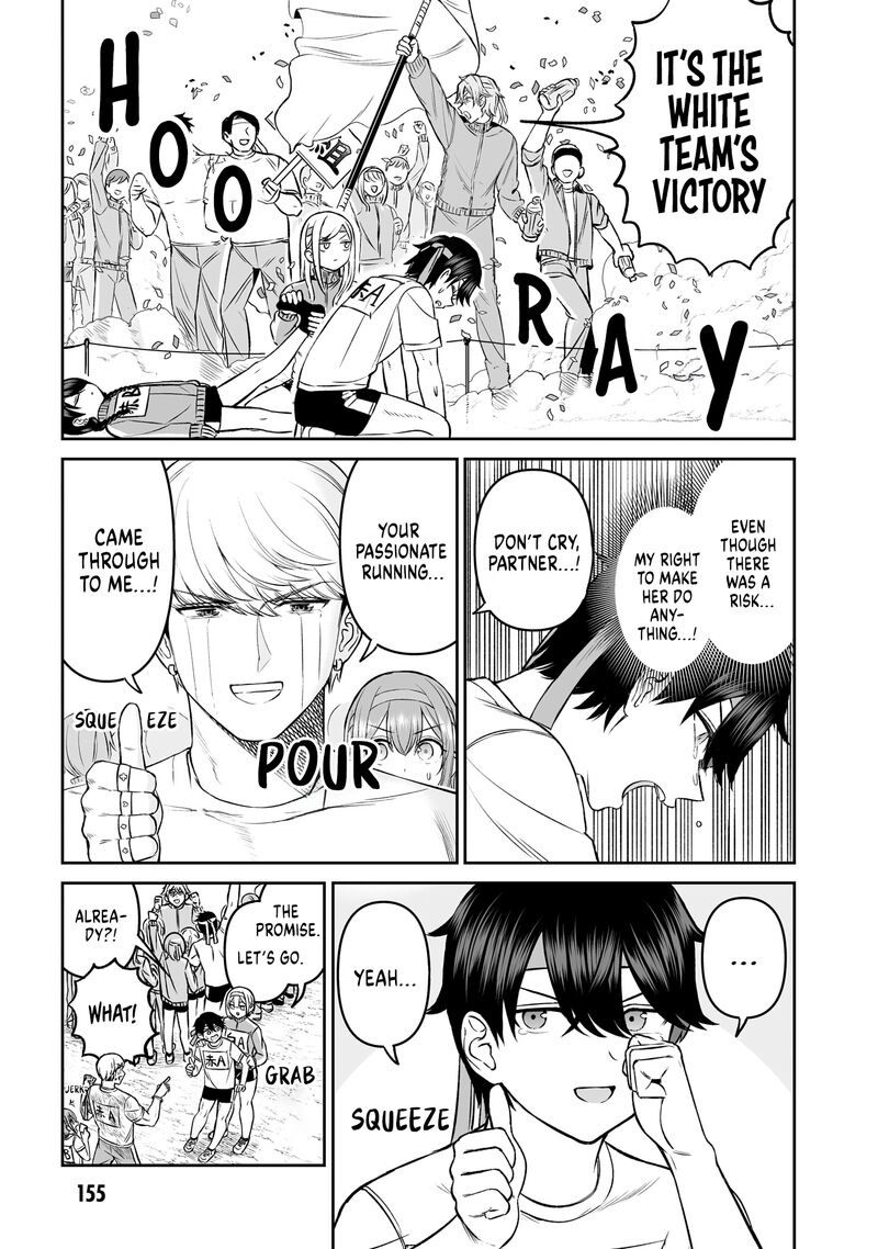 Ouji Sama No Tomodachi 16 17