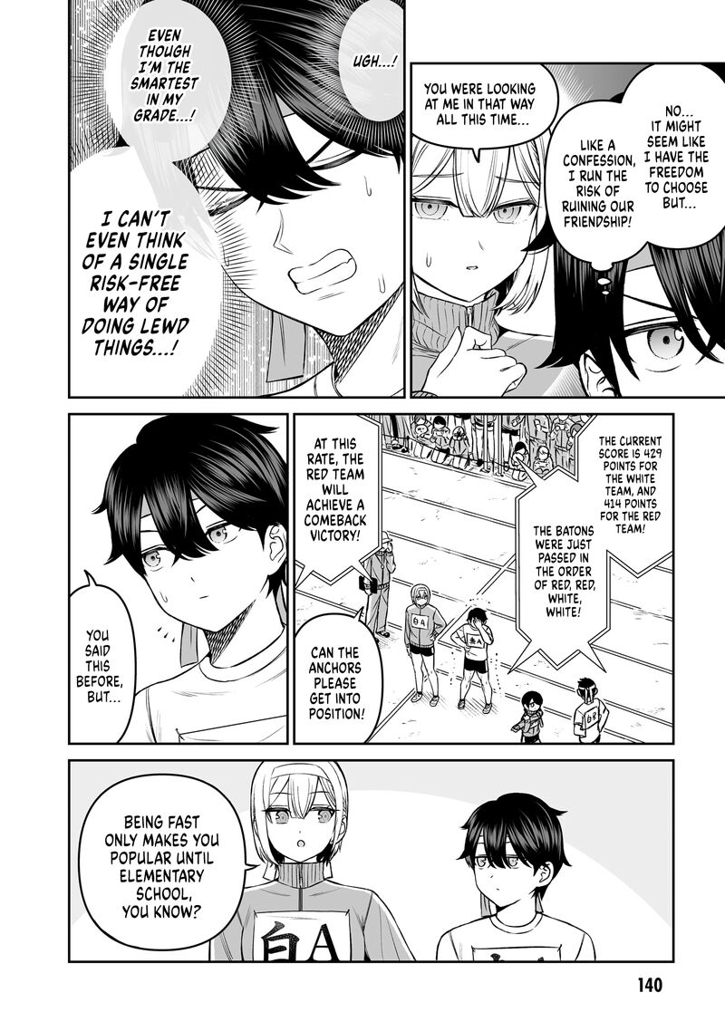 Ouji Sama No Tomodachi 16 2