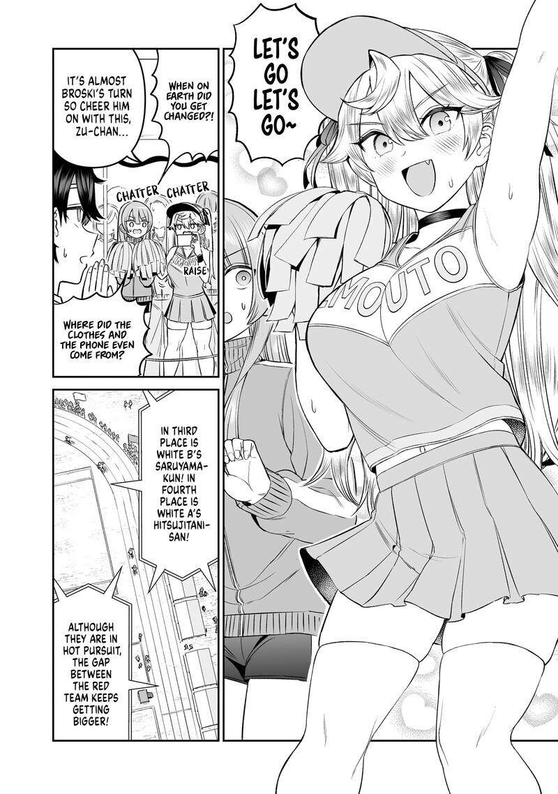 Ouji Sama No Tomodachi 16 4