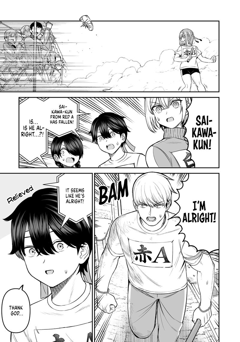 Ouji Sama No Tomodachi 16 7