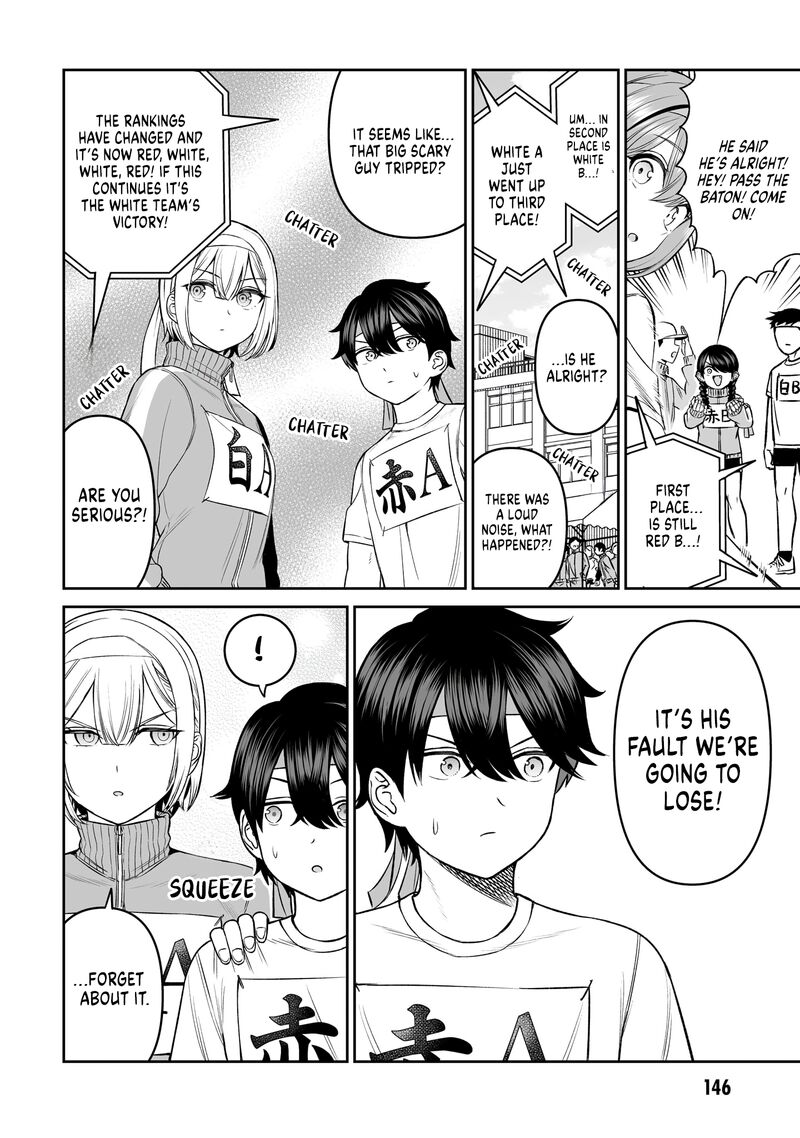 Ouji Sama No Tomodachi 16 8