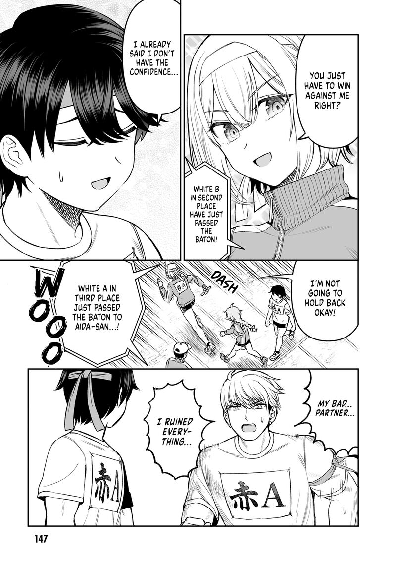 Ouji Sama No Tomodachi 16 9